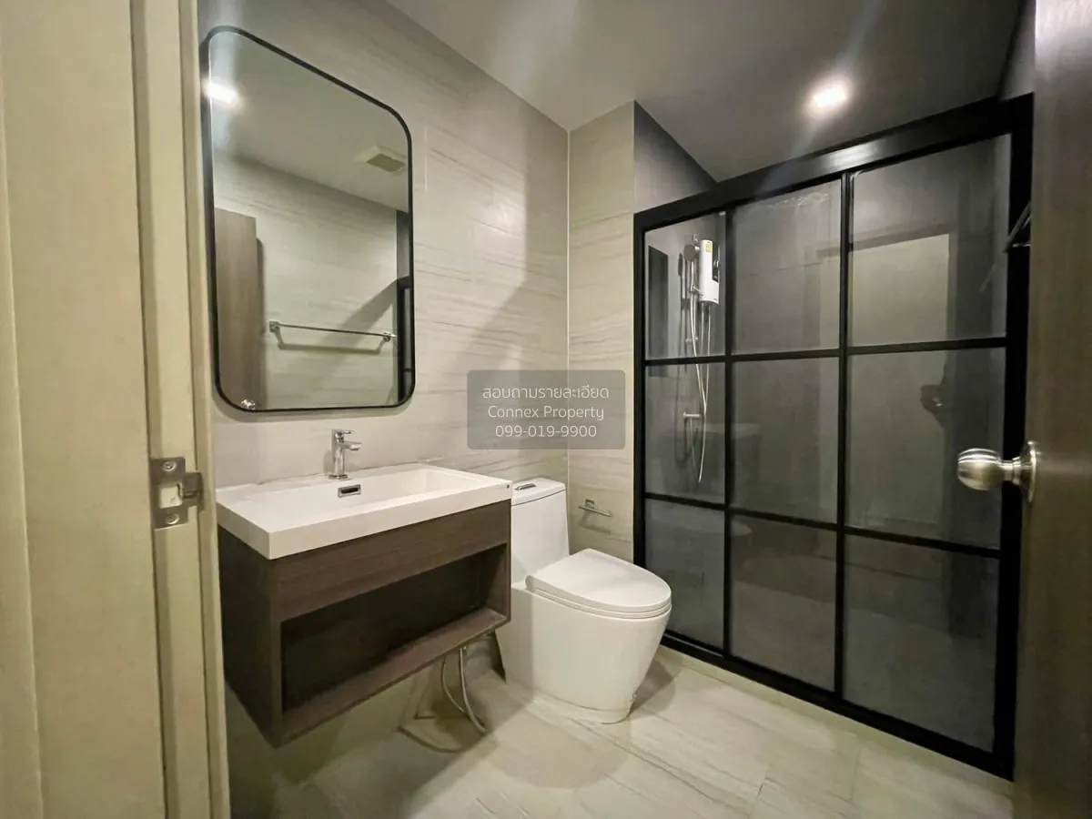 ขายคอนโด  เมทริส ดิสทริค ลาดพร้าว ชั้นสูง MRT-พหลโยธิน จอมทอง เขต
