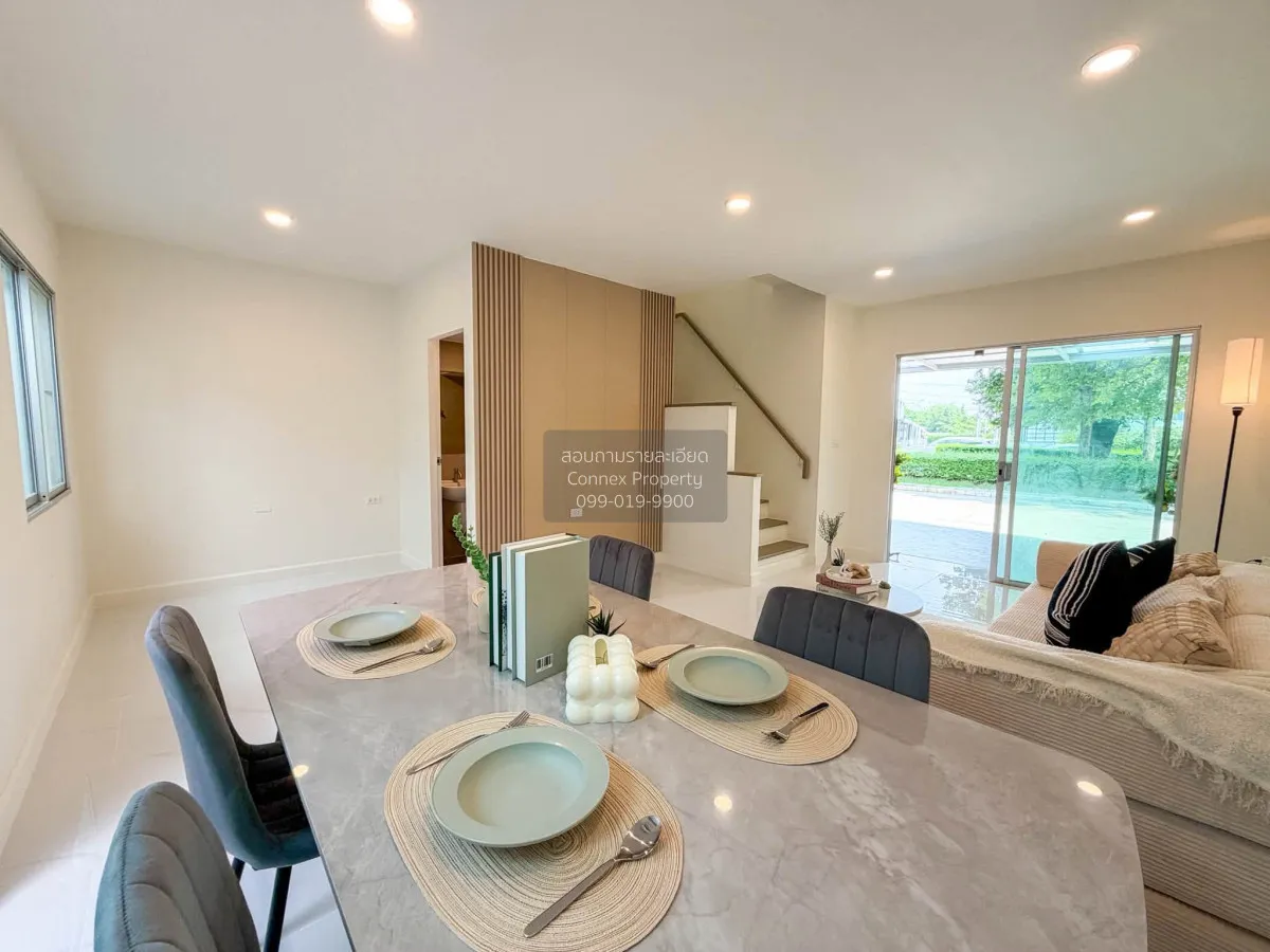 For Sale Townhouse/Townhome  , Lumpini Townville Ratchaphruek - P