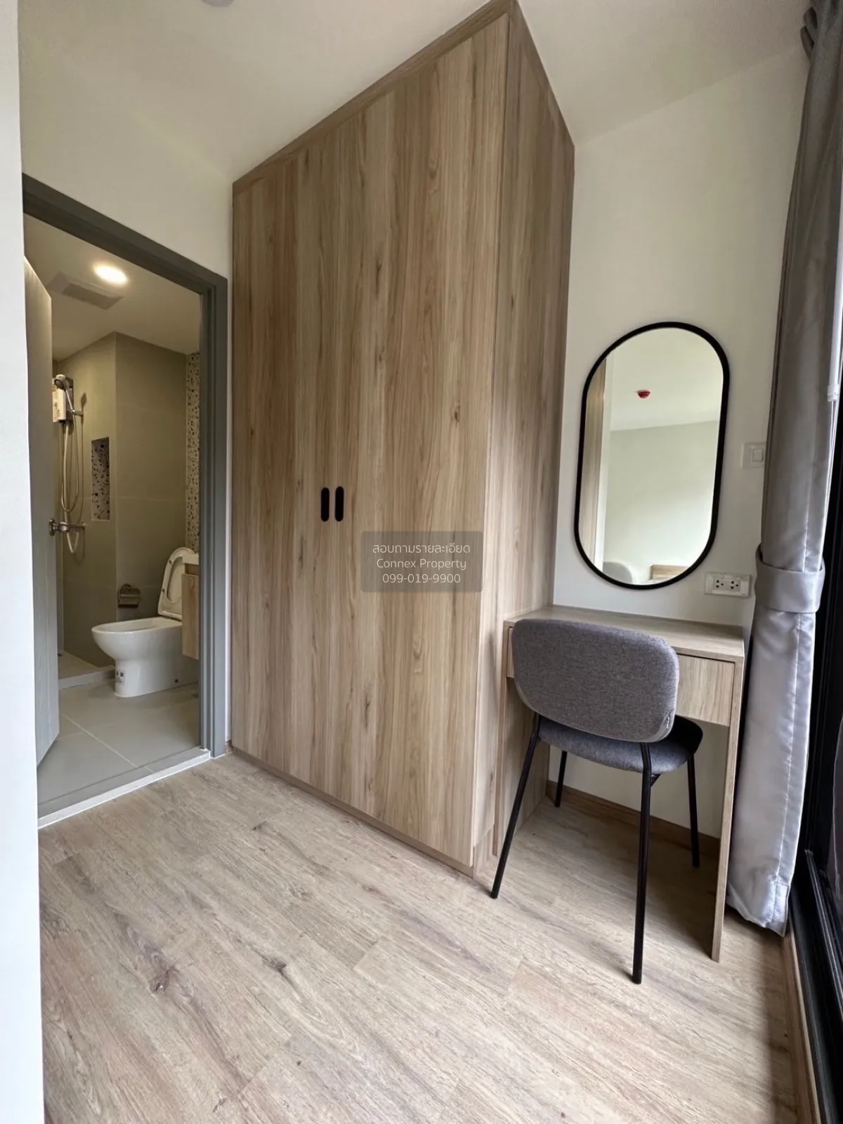 For Rent Condo , Oneder Kaset , Lat Yao , Chatuchak , Bangkok , C