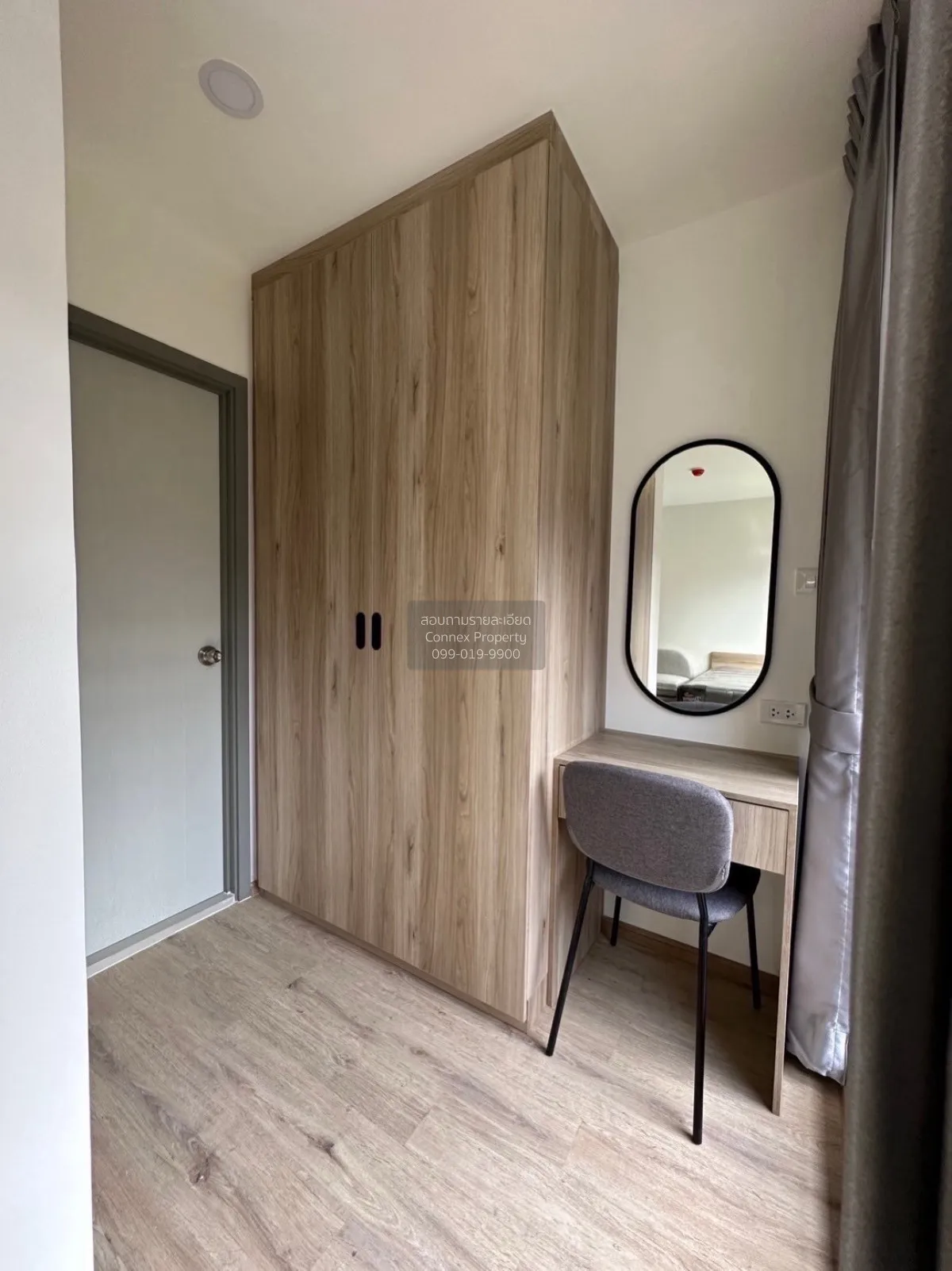 For Rent Condo , Oneder Kaset , Lat Yao , Chatuchak , Bangkok , C