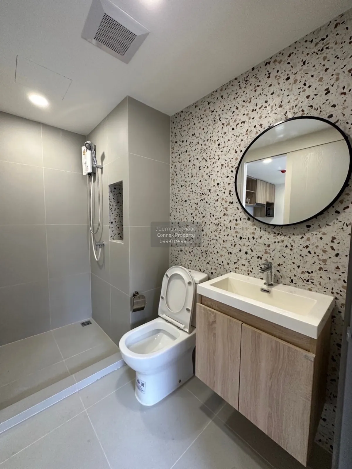 For Rent Condo , Oneder Kaset , Lat Yao , Chatuchak , Bangkok , C