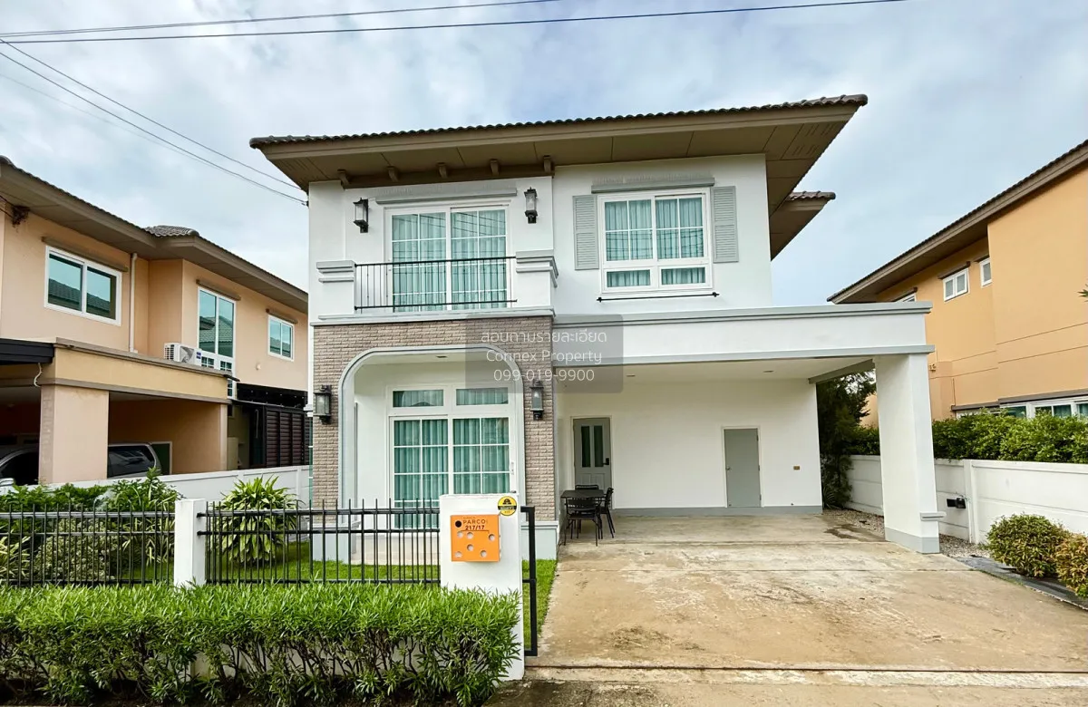 ขายบ้าน  คุณาลัย พาร์โก้ พิมลราช บางบัวทอง นนทบุรี CX-181065 1