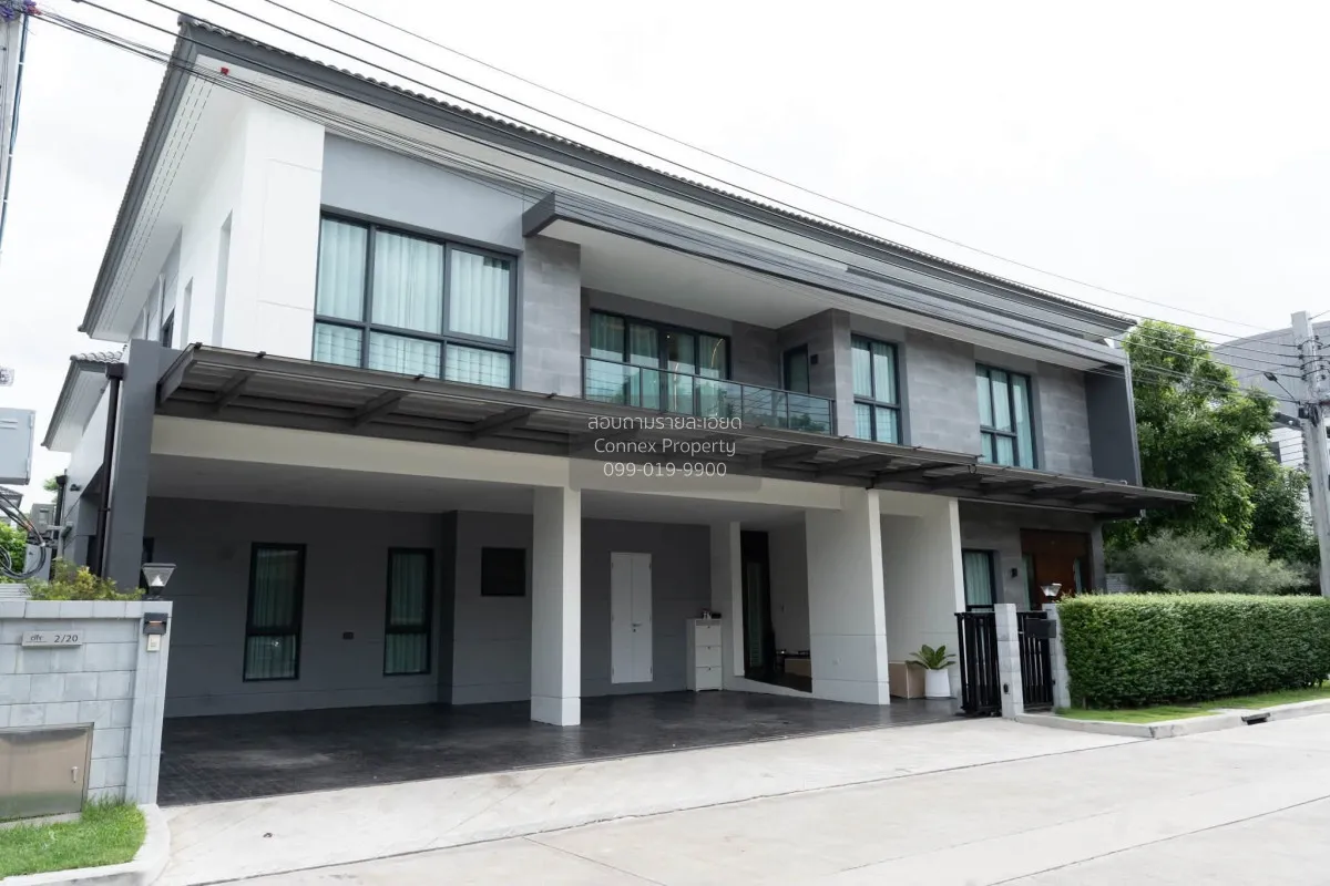 ขายบ้าน  เดอะ ซิตี้ ติวานนท์ - งามวงศ์วาน 2 ห้องมุม MRT-สนามบินน้ 3