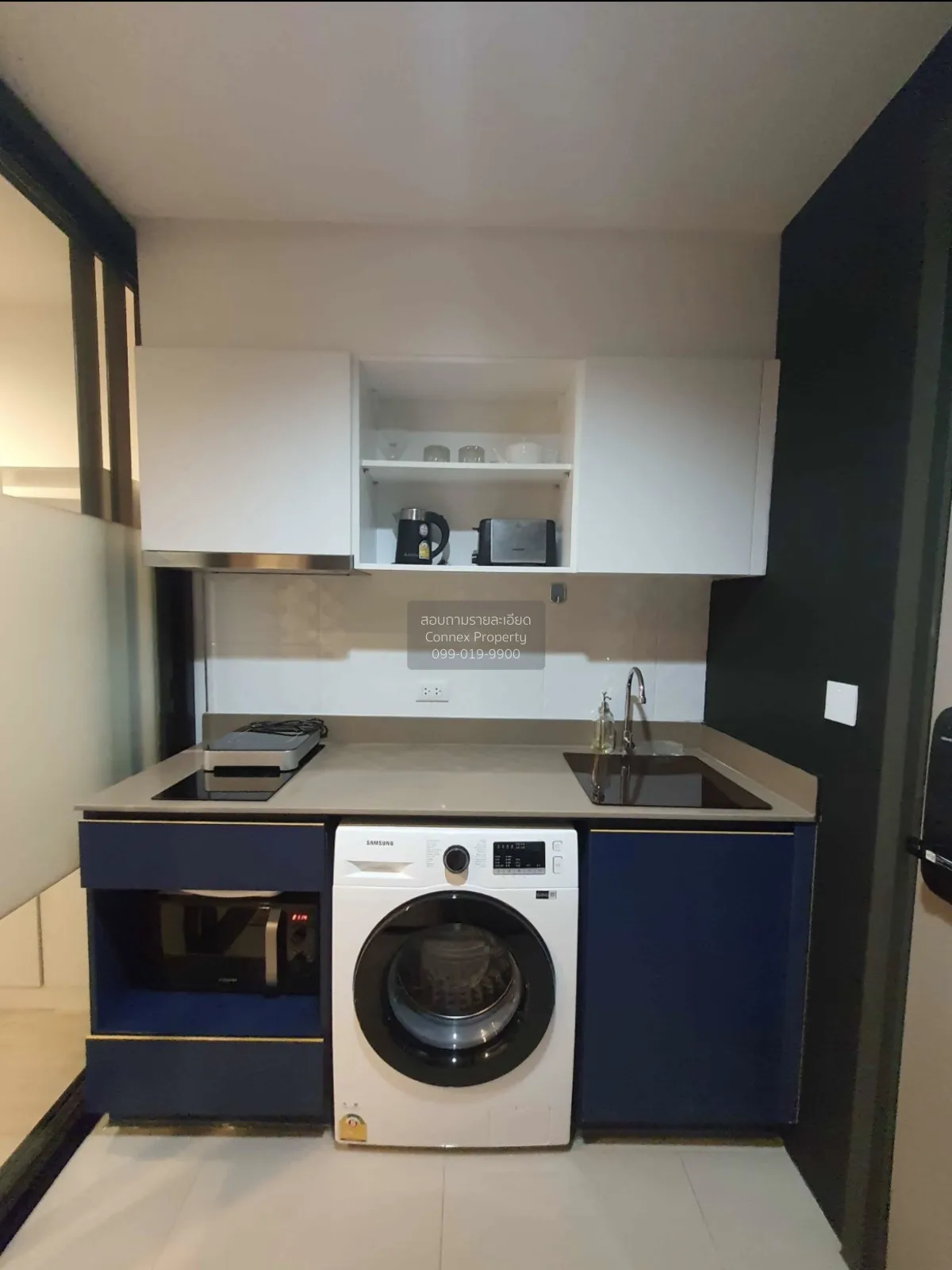 For Rent Condo , The Base Central - Phuket , Wichit , Mueang Phuk