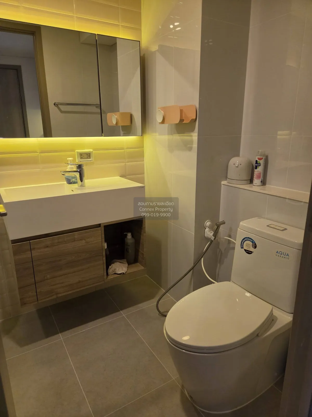 For Rent Condo , Ramada by Wyndham Sukhumvit 87 (Siamese Sukhumvi