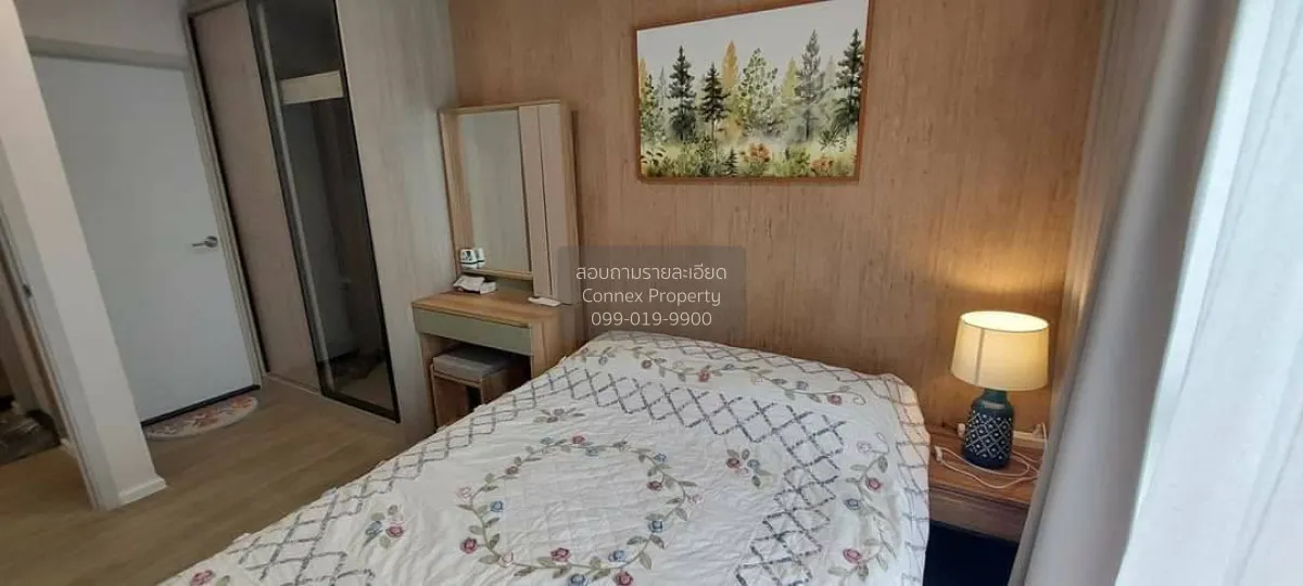 เช่าคอนโด  แอทโมซ โฟลว์ มีนบุรี มีนบุรี เขต มีนบุรี กรุงเทพ CX-18