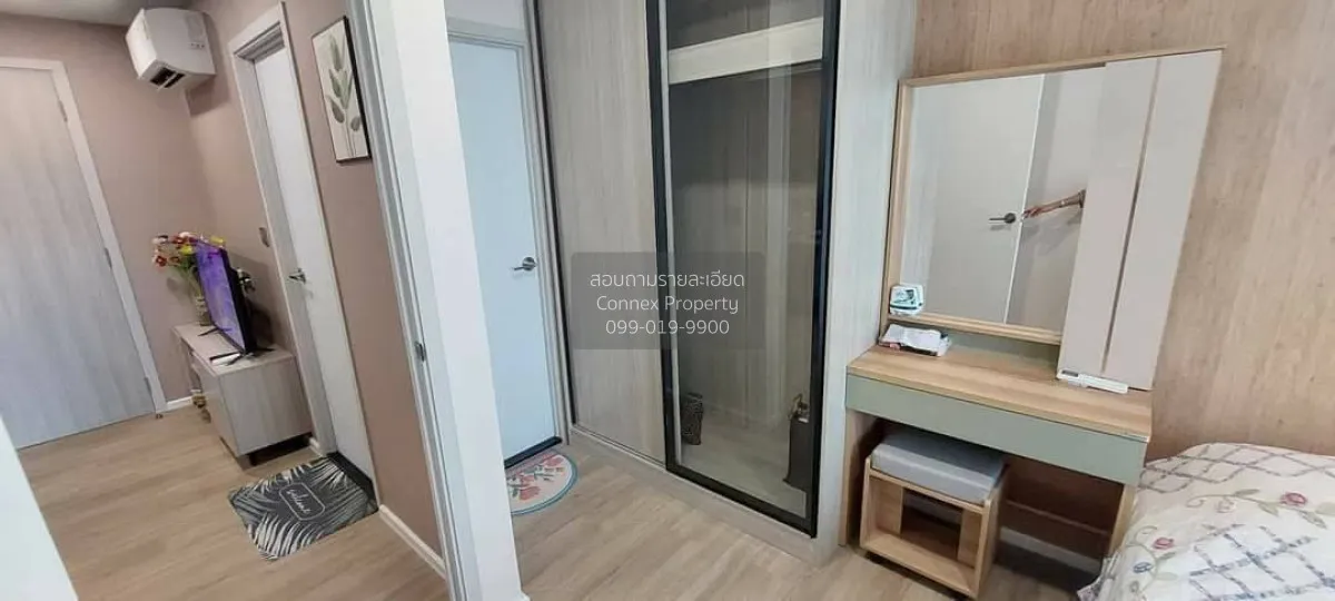เช่าคอนโด  แอทโมซ โฟลว์ มีนบุรี มีนบุรี เขต มีนบุรี กรุงเทพ CX-18