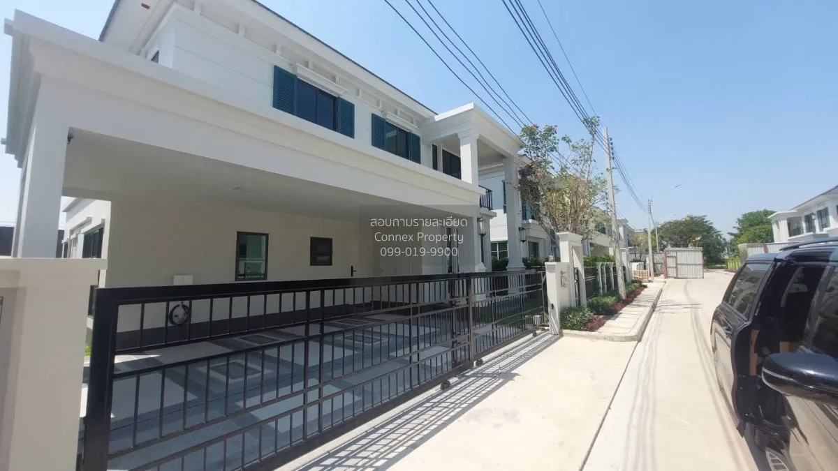 ขายบ้าน  เศรษฐสิริ บางนา - สุวรรณภูมิ ราชาเทวะ บางพลี สมุทรปราการ 1