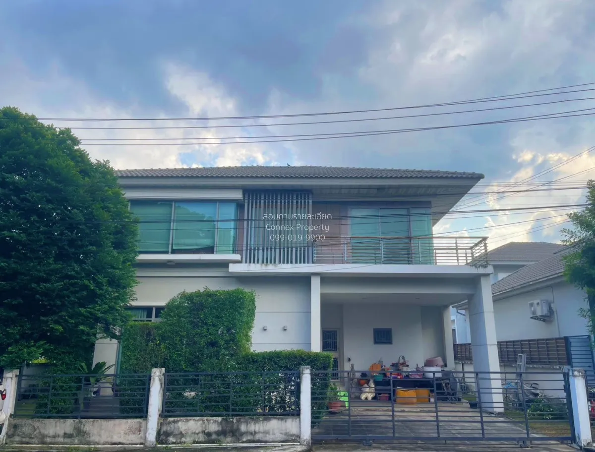 For Sale House , Perfect Place Rattanathibet - Saima , MRT-Sai Ma 1
