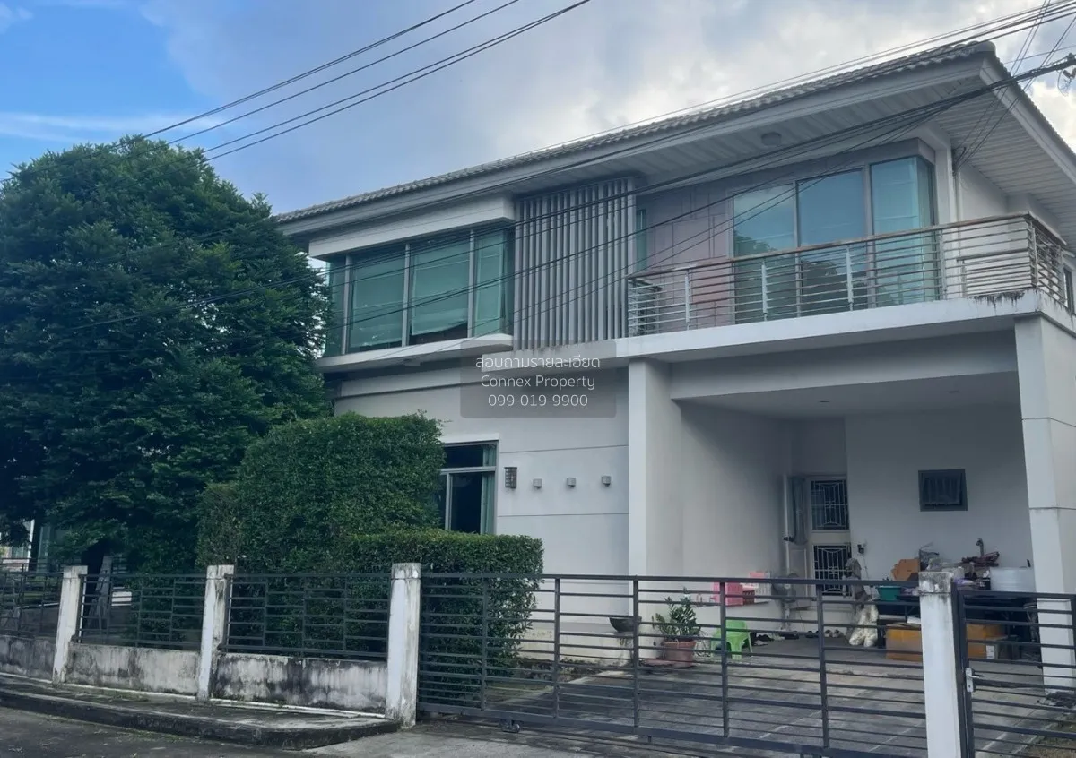 For Sale House , Perfect Place Rattanathibet - Saima , MRT-Sai Ma 2