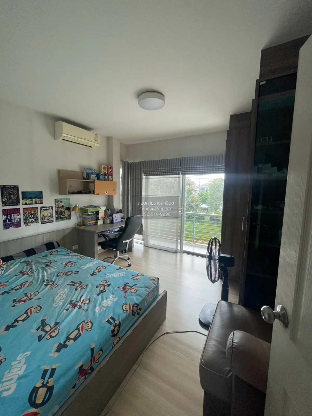 For Sale House , Perfect Place Rattanathibet - Saima , MRT-Sai Ma