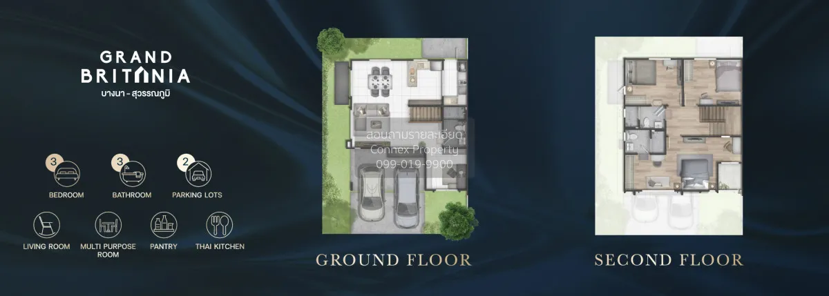 For Sale House , Grand Britania Bangna - Suvarnabhumi , Racha The 2