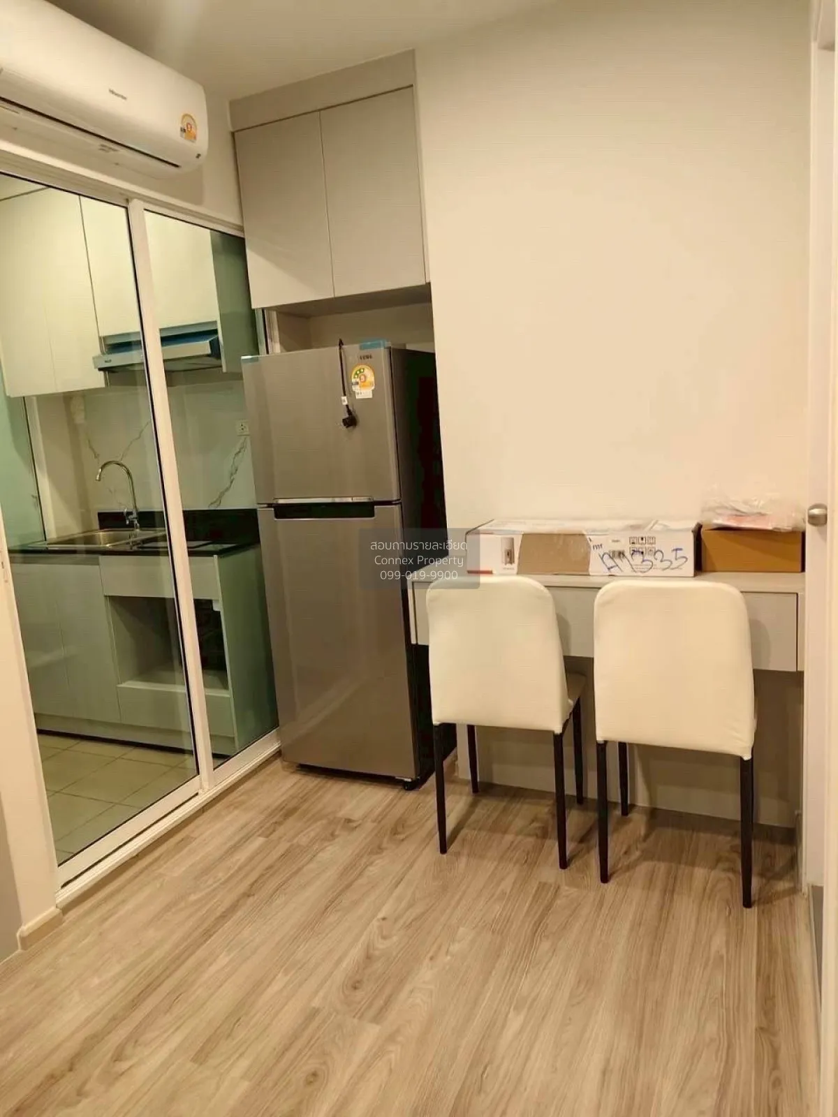For Rent Condo , Regent Home Bangna (New Project) , Bang Na , Ban