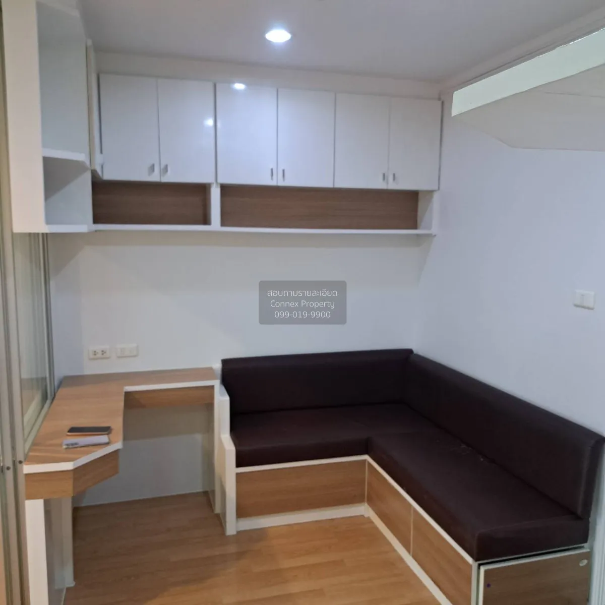 For Sale Condo , Lumpini Ville Chaengwatthana - Pakkret , newly r 1