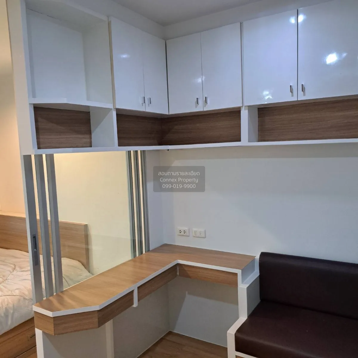 For Sale Condo , Lumpini Ville Chaengwatthana - Pakkret , newly r 2