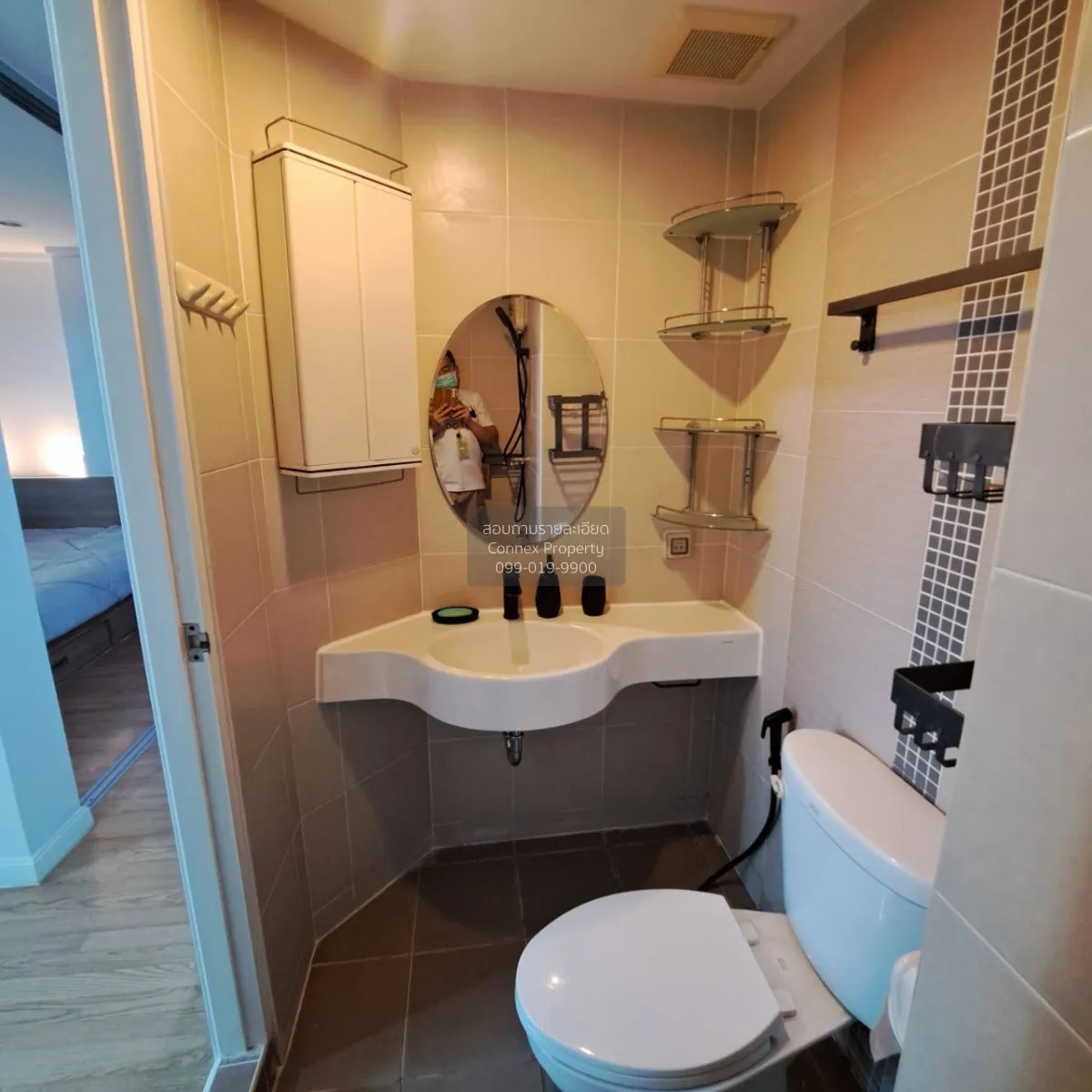 For Sale Condo , Lumpini Ville Chaengwatthana - Pakkret , newly r
