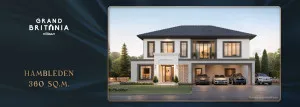 ขายบ้าน  แกรนด์ บริทาเนีย ทวีวัฒนา ทวีวัฒนา เขต ทวีวัฒนา กรุงเทพ CX-181258