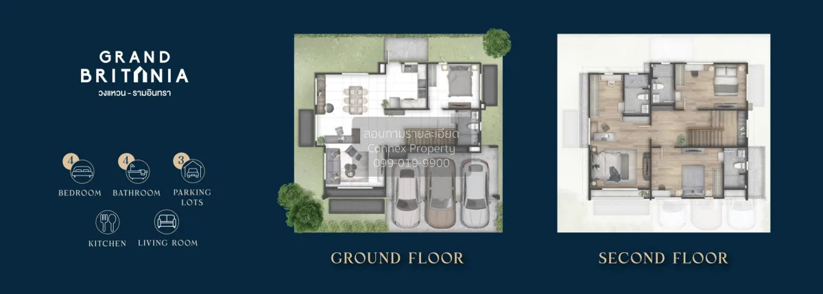 For Sale House , Grand Britania Wongwaen-Ramindra , Sam Wa Tawan  2