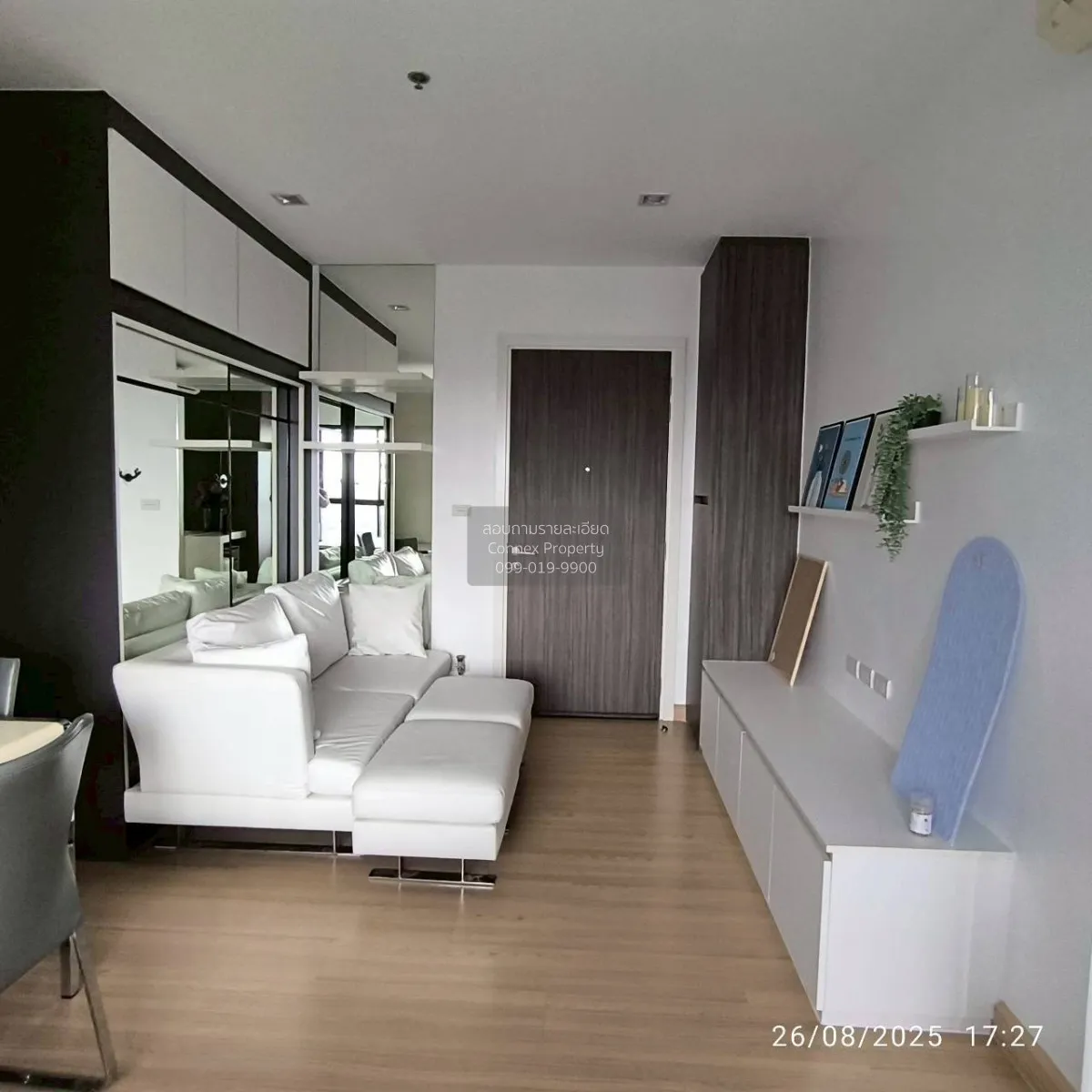 For Rent Condo , Urbano Absolute Sathorn - Taksin , BTS-Krung Tho 1