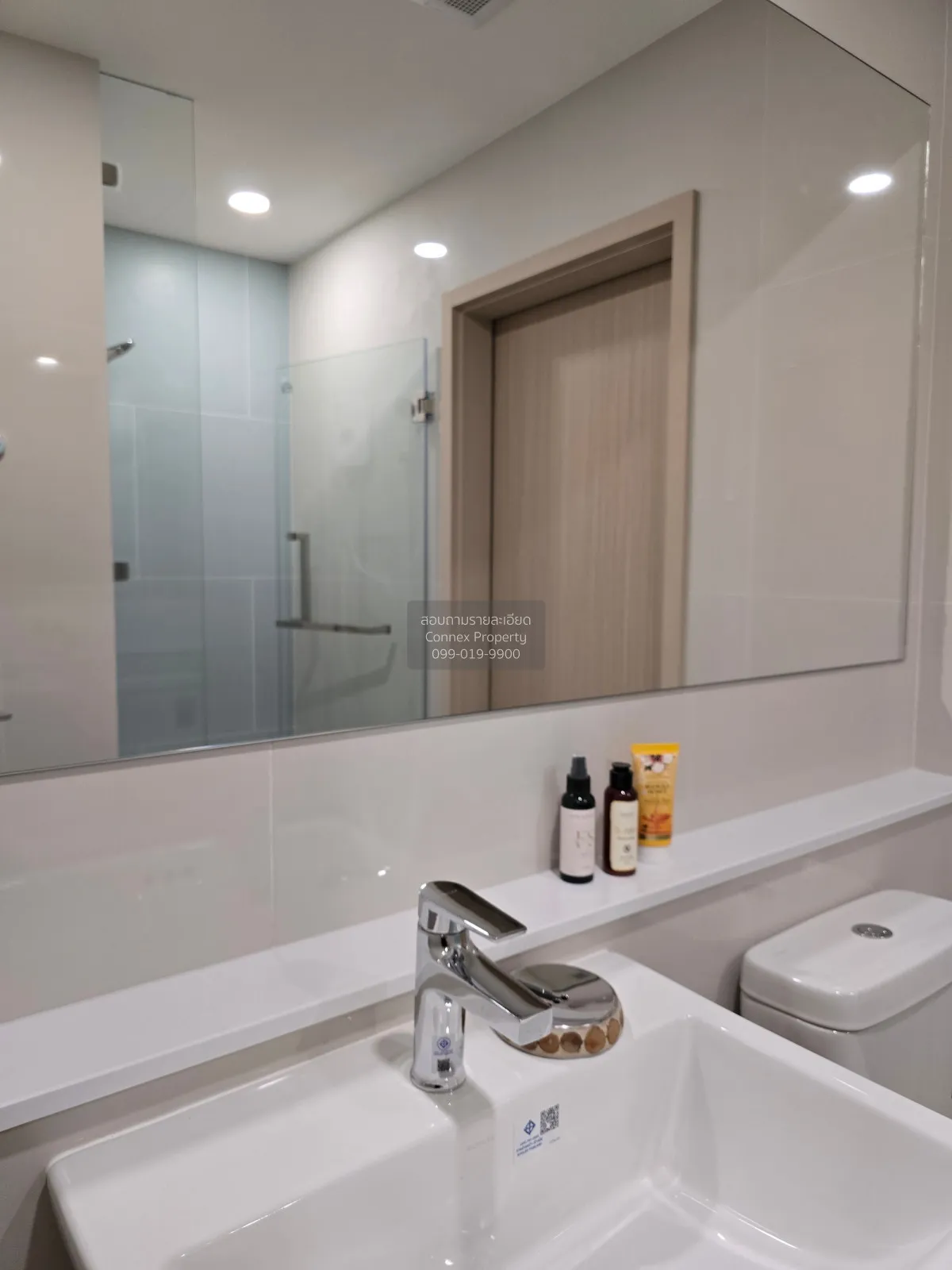เช่าคอนโด  ไลฟ์ เจริญนคร - สาทร บางลำภูล่าง เขต คลองสาน กรุงเทพ C