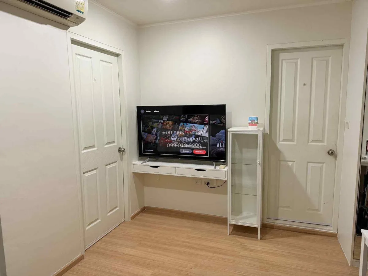 For Sale Condo , U Delight 2 @ Bang Sue Station , MRT-Bang Sue ,  3