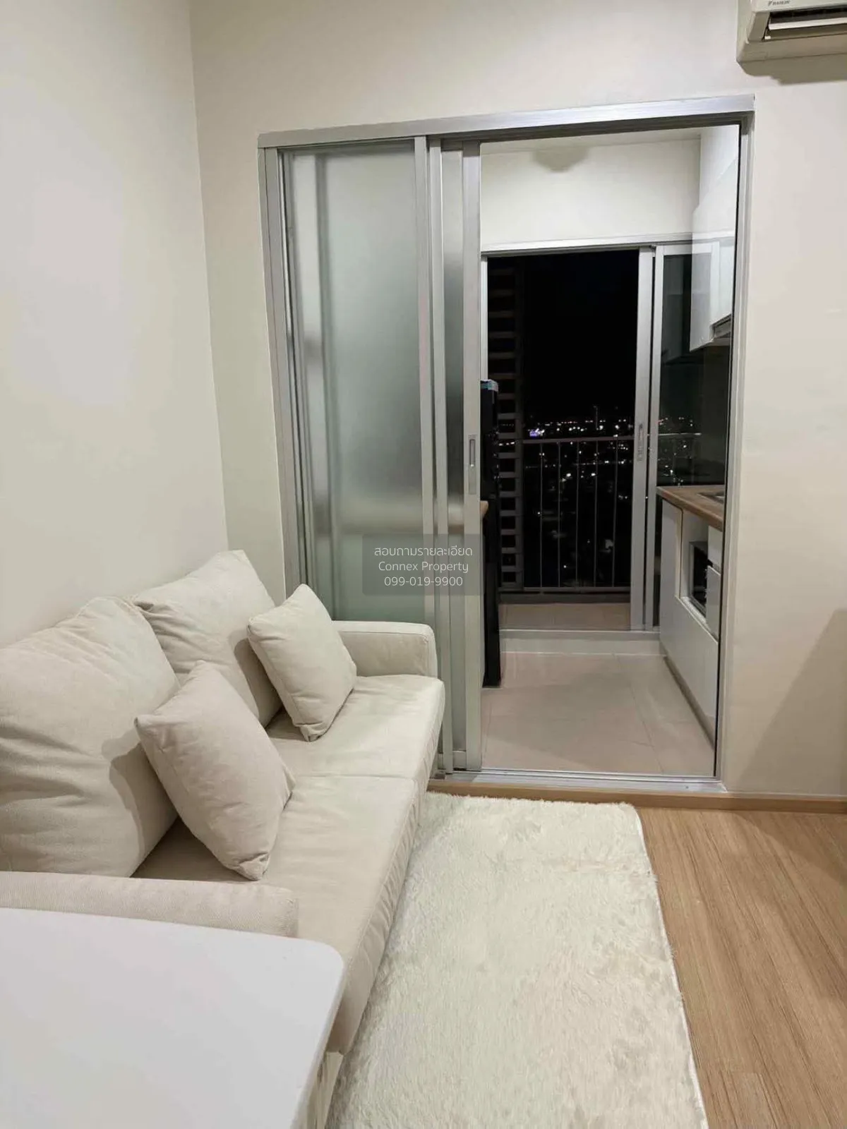 For Sale Condo , U Delight 2 @ Bang Sue Station , MRT-Bang Sue ,  4