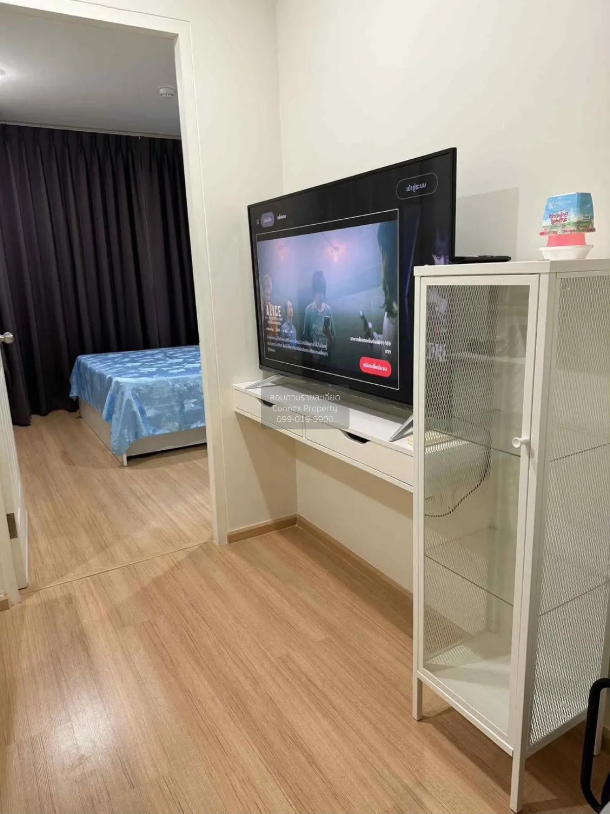 For Sale Condo , U Delight 2 @ Bang Sue Station , MRT-Bang Sue , 