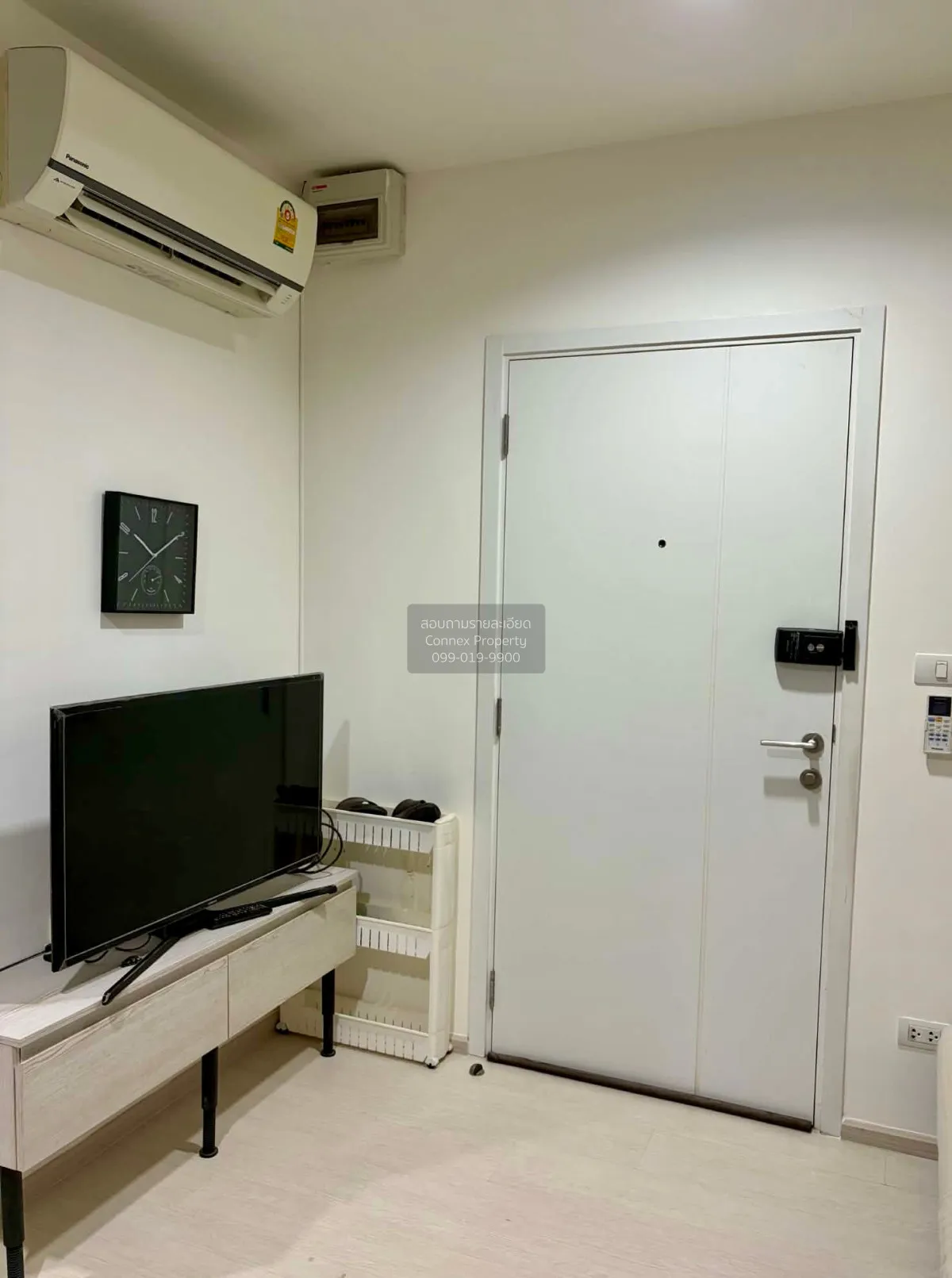 For Sale Condo , Aspire Erawan , BTS-Chang Erawan , Bang Duan , D 2