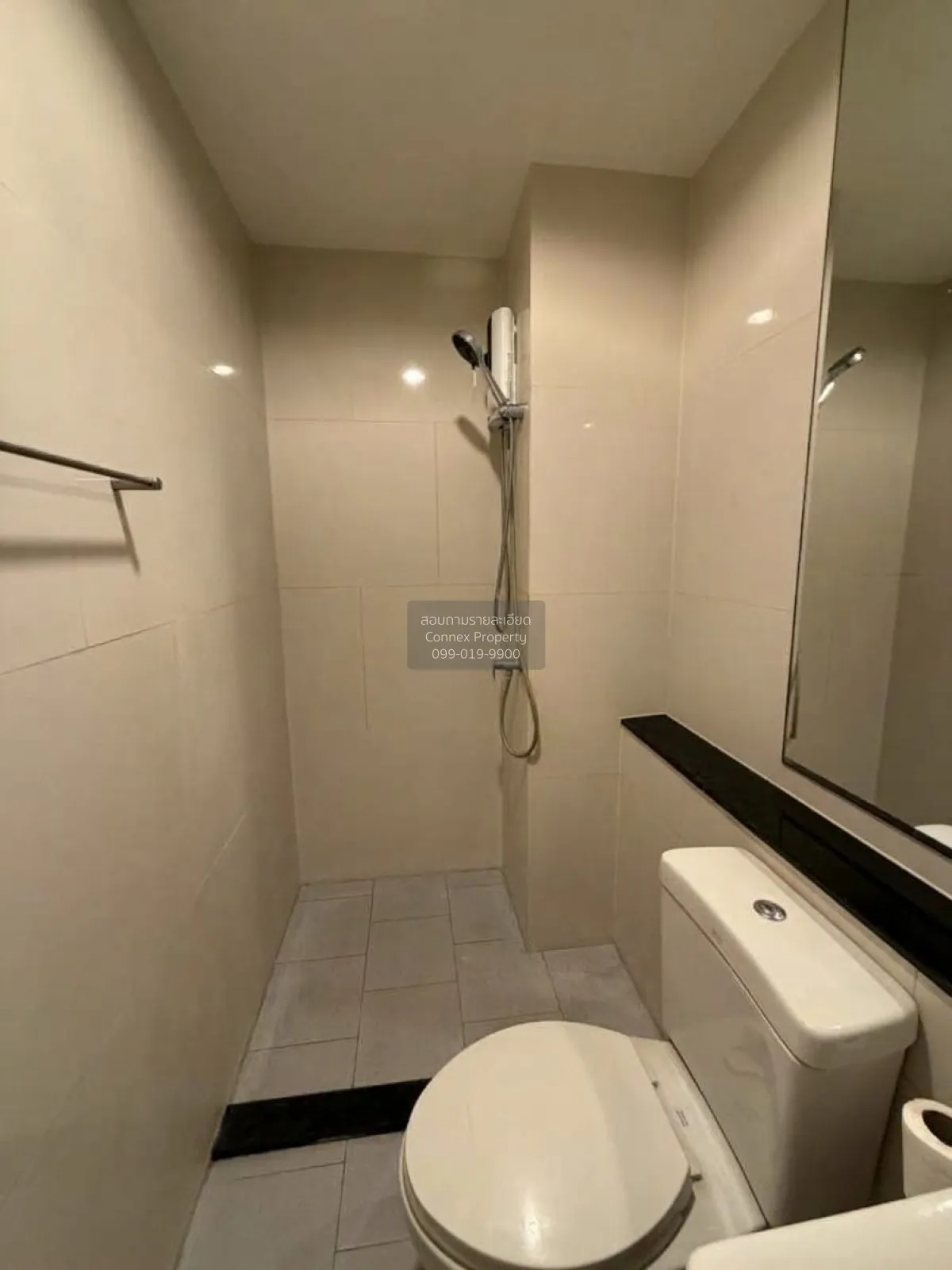 For Sale Condo , Aspire Erawan , BTS-Chang Erawan , Bang Duan , D