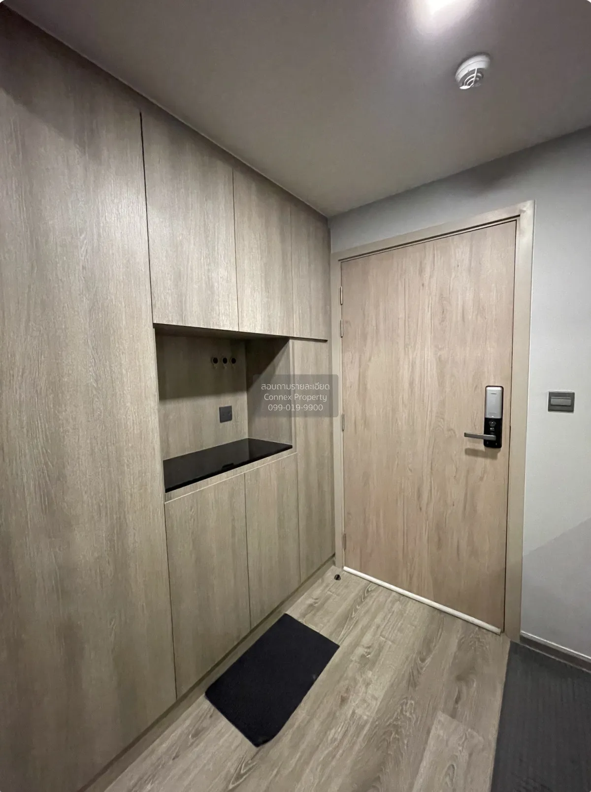 For Rent Condo , Maestro 19 Ratchada 19 - Vipha , MRT-Ratchadaphi