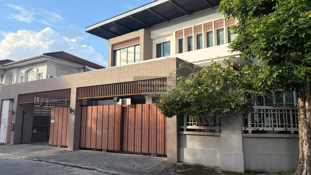 ขายบ้าน  นันทวัน ศรีนครินทร์ หน้ากว้าง รีโนเวทใหม่ บางเมือง เมือง 1