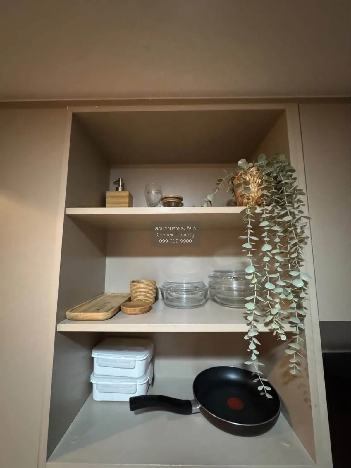 For Rent Condo , Oka Haus Sukhumvit 36 , BTS-Thong Lo , Khlong Ta
