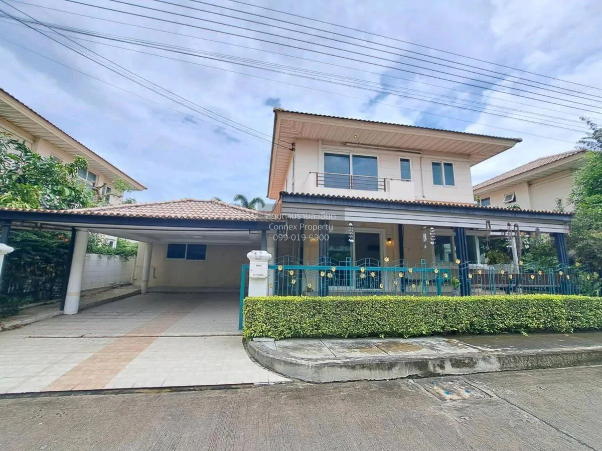 For Sale House , Supalai Parkville Romklao - Suvarnabhumi , MRT-M 1