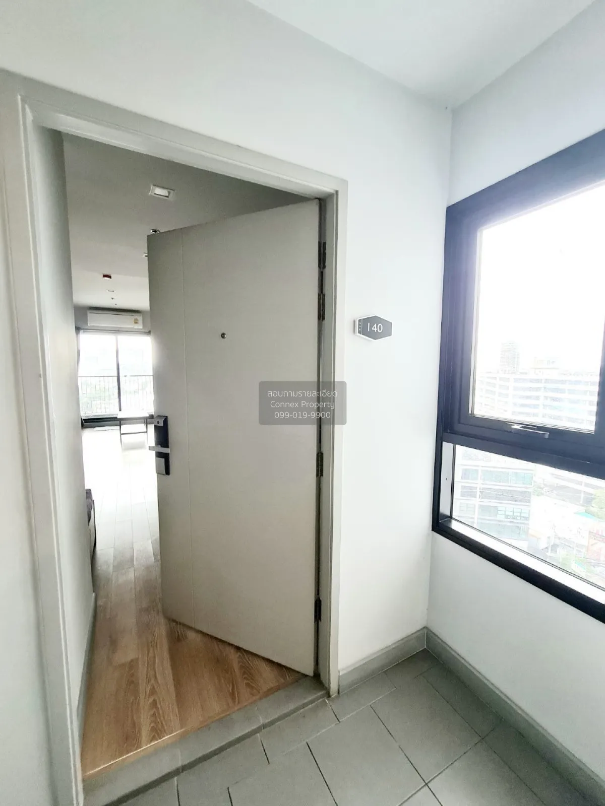 ขายคอนโด  แชปเตอร์ วัน มิดทาวน์ ลาดพร้าว24 MRT-ลาดพร้าว จอมพล  เข 1