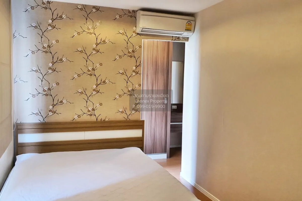 For Sale Condo , LUMPINI CONDO TOWN RAMINDRA - LATPLAKHAO , Anusa 2