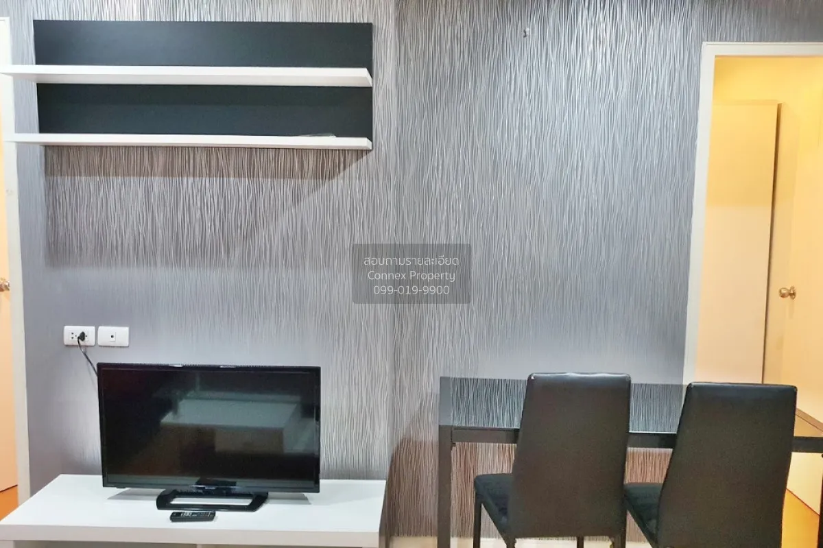 For Sale Condo , LUMPINI CONDO TOWN RAMINDRA - LATPLAKHAO , Anusa 3
