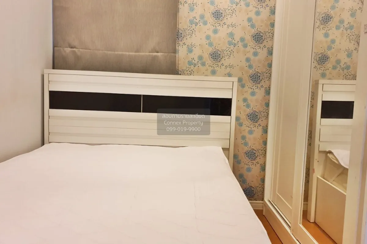 For Sale Condo , LUMPINI CONDO TOWN RAMINDRA - LATPLAKHAO , Anusa 4