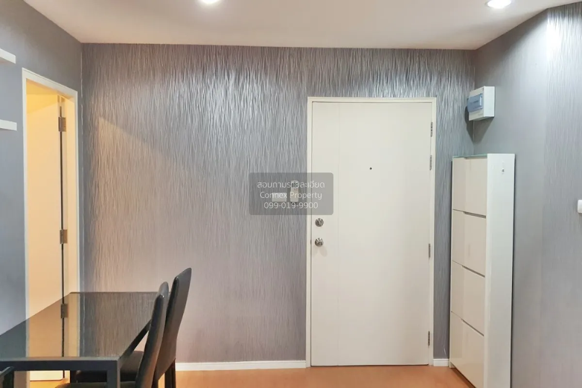 For Sale Condo , LUMPINI CONDO TOWN RAMINDRA - LATPLAKHAO , Anusa
