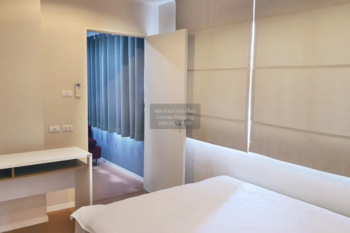 For Sale Condo , LUMPINI CONDO TOWN RAMINDRA - LATPLAKHAO , Anusa