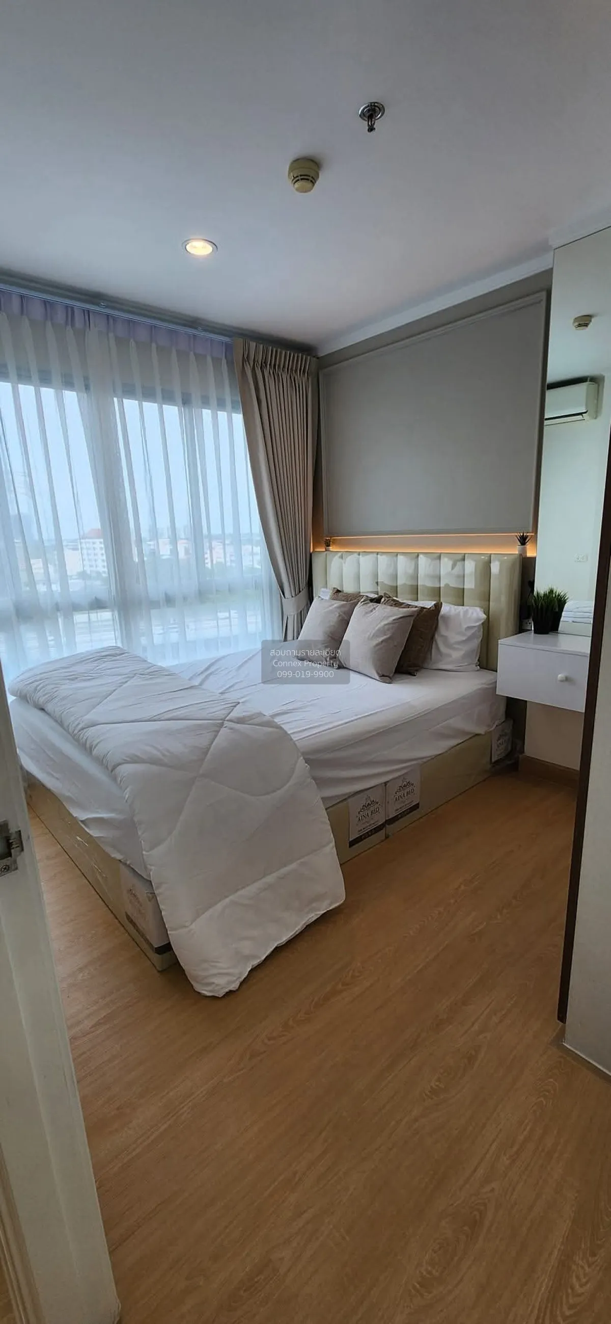 For Sale Condo , Lumpini Ville Chaengwatthana - Pakkret , Pak Kre 1