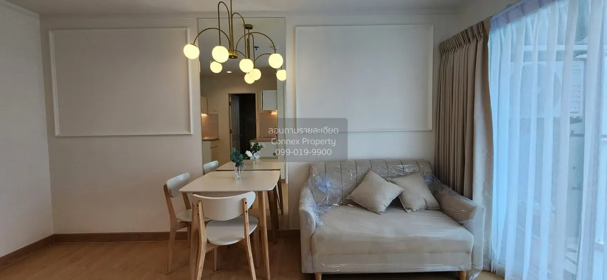 For Sale Condo , Lumpini Ville Chaengwatthana - Pakkret , Pak Kre 4