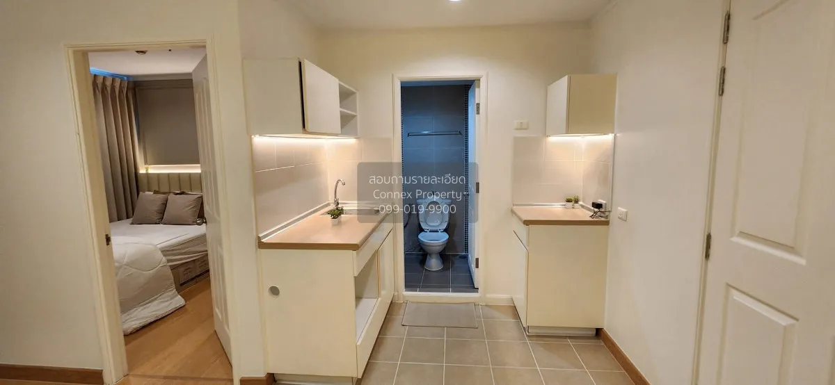 For Sale Condo , Lumpini Ville Chaengwatthana - Pakkret , Pak Kre