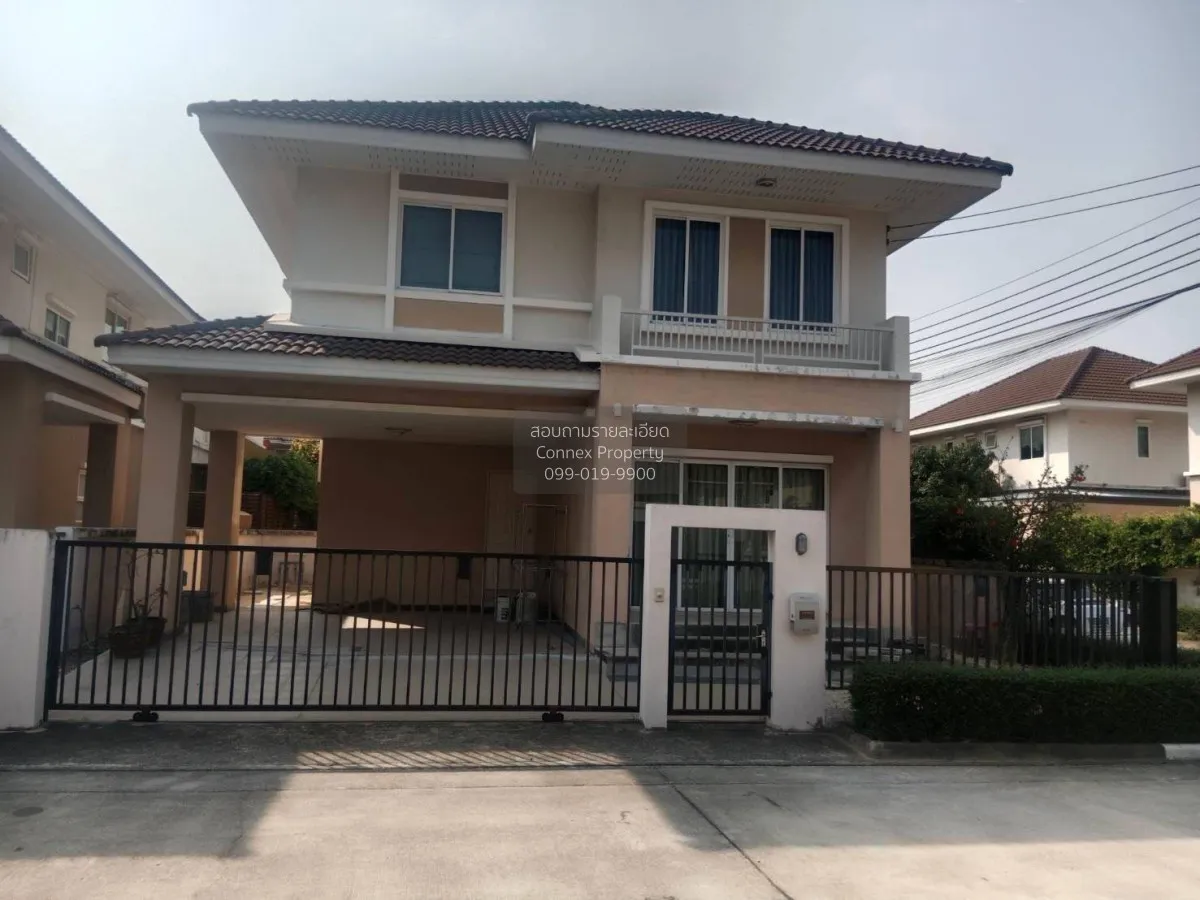 ขายบ้าน  กรองทอง ทรอปิคอล เฉลิมพระเกียรติ ร.9 ประเวศ เขต ประเวศ ก 1
