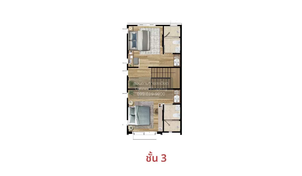 For Sale Townhouse/Townhome  , Siamese KIN Ramintra 2 , Khanna Ya 4