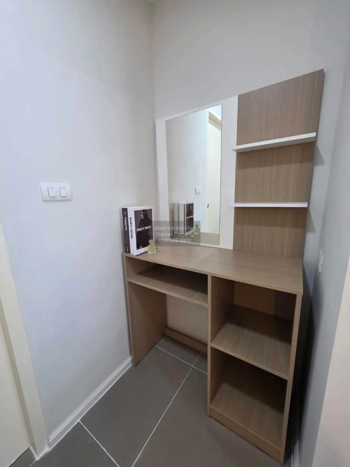 For Sale Condo , Centrio Condominium , Wichit , Mueang Phuket , P