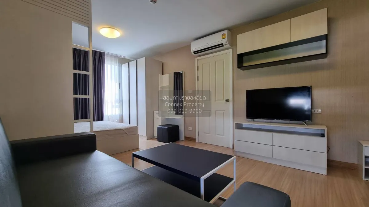 ขายคอนโด  พลัม คอนโด พหลโยธิน 89 ห้องมุม ประชาธิปัตย์ ธัญบุรี ปทุ 2