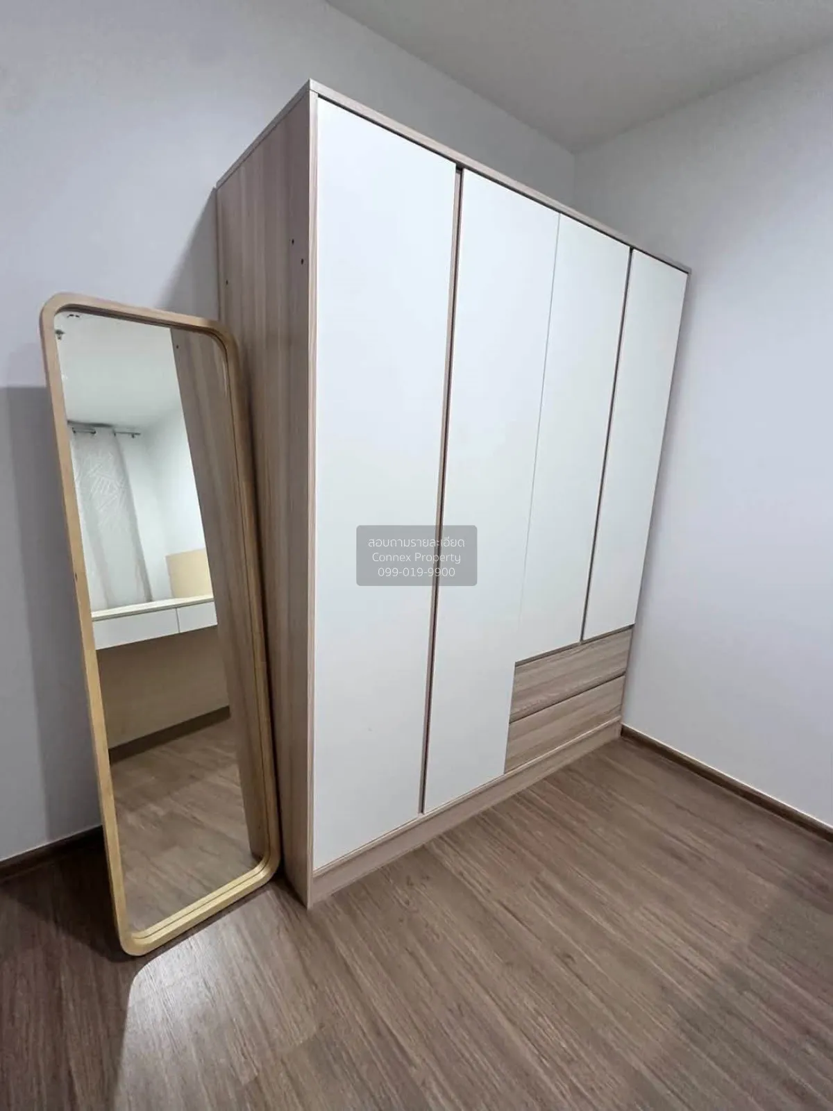 For Rent Condo , The LIVIN Phetkasem , MRT-Phasi Charoen , Bang W