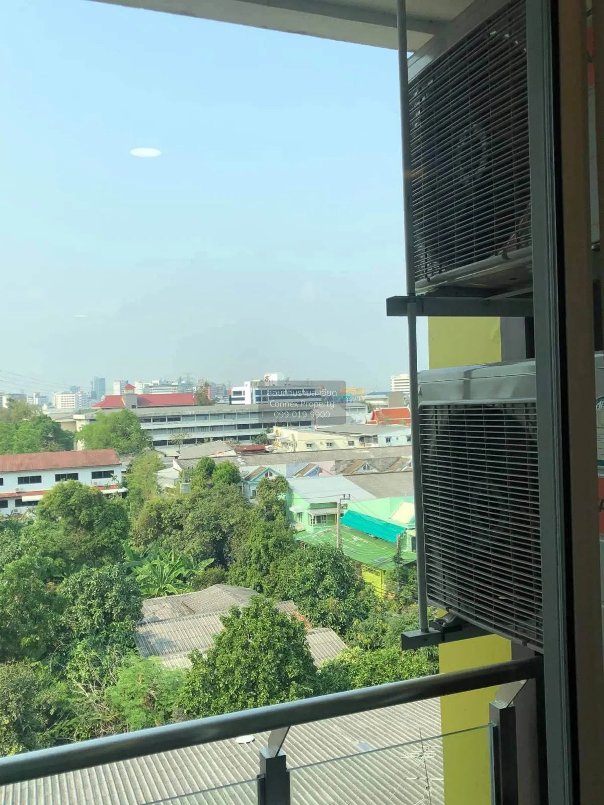 ขายคอนโด  ชาโตว์ อินทาวน์ จรัญสนิทวงศ์ 96/2 MRT-บางอ้อ บางอ้อ เขต