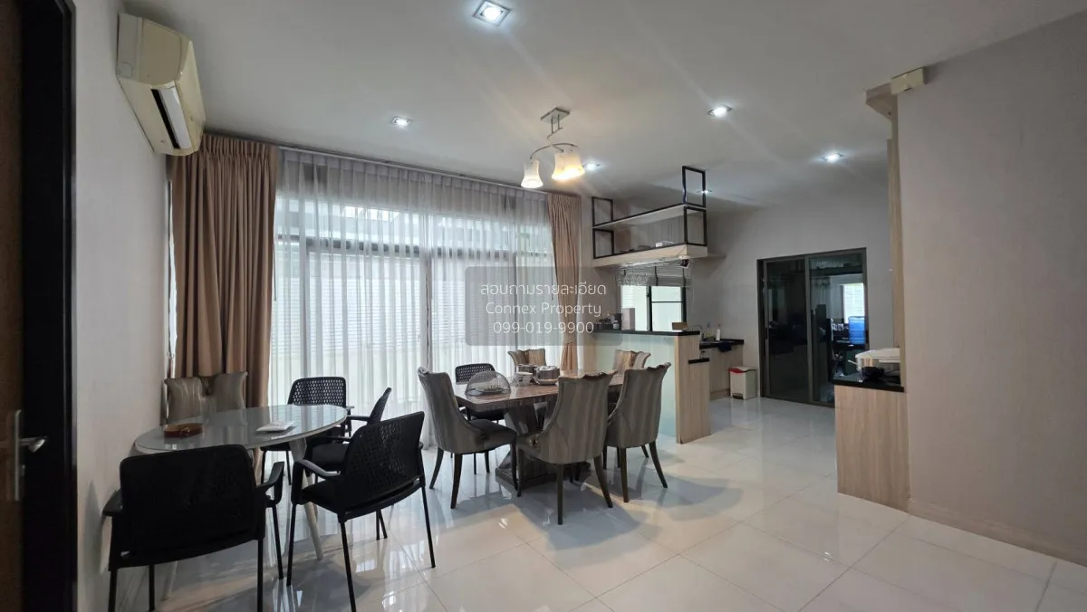 For Sale House , PERFECT MASTERPIECE RATTANATHIBET , wide frontag