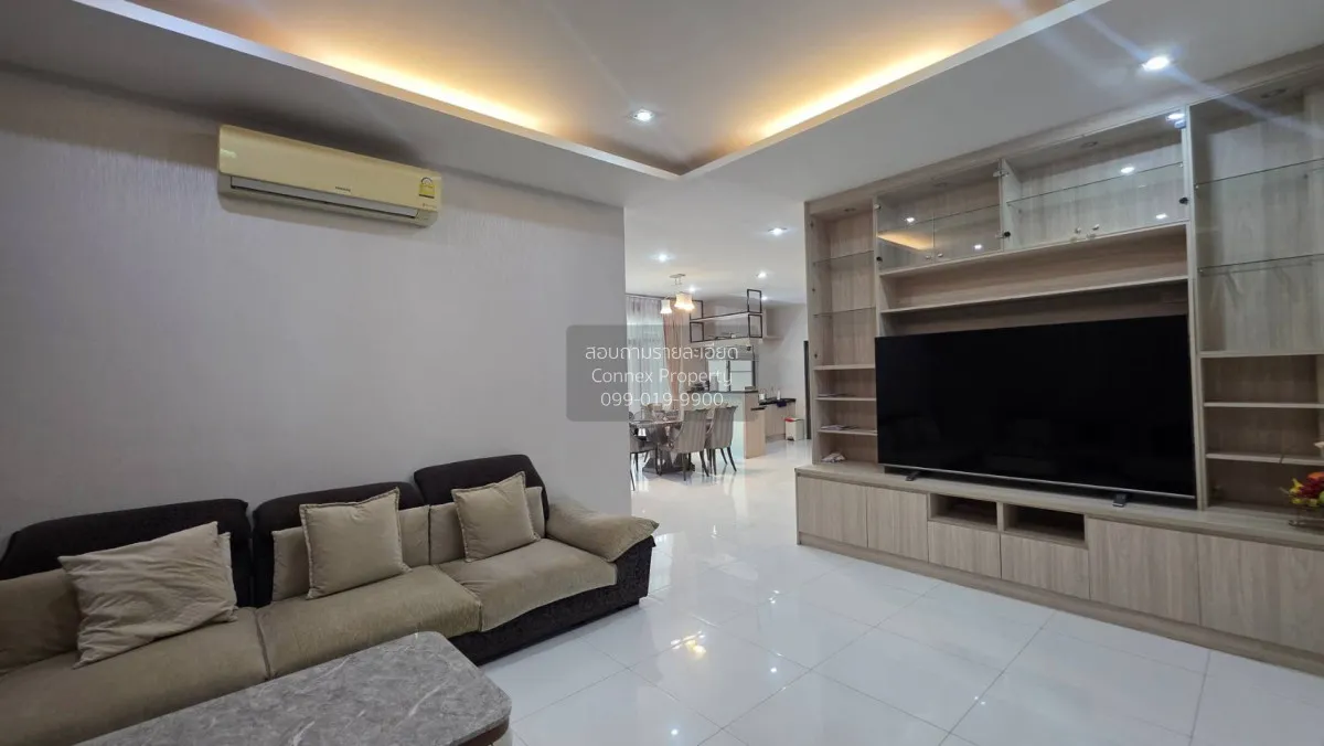 For Sale House , PERFECT MASTERPIECE RATTANATHIBET , wide frontag